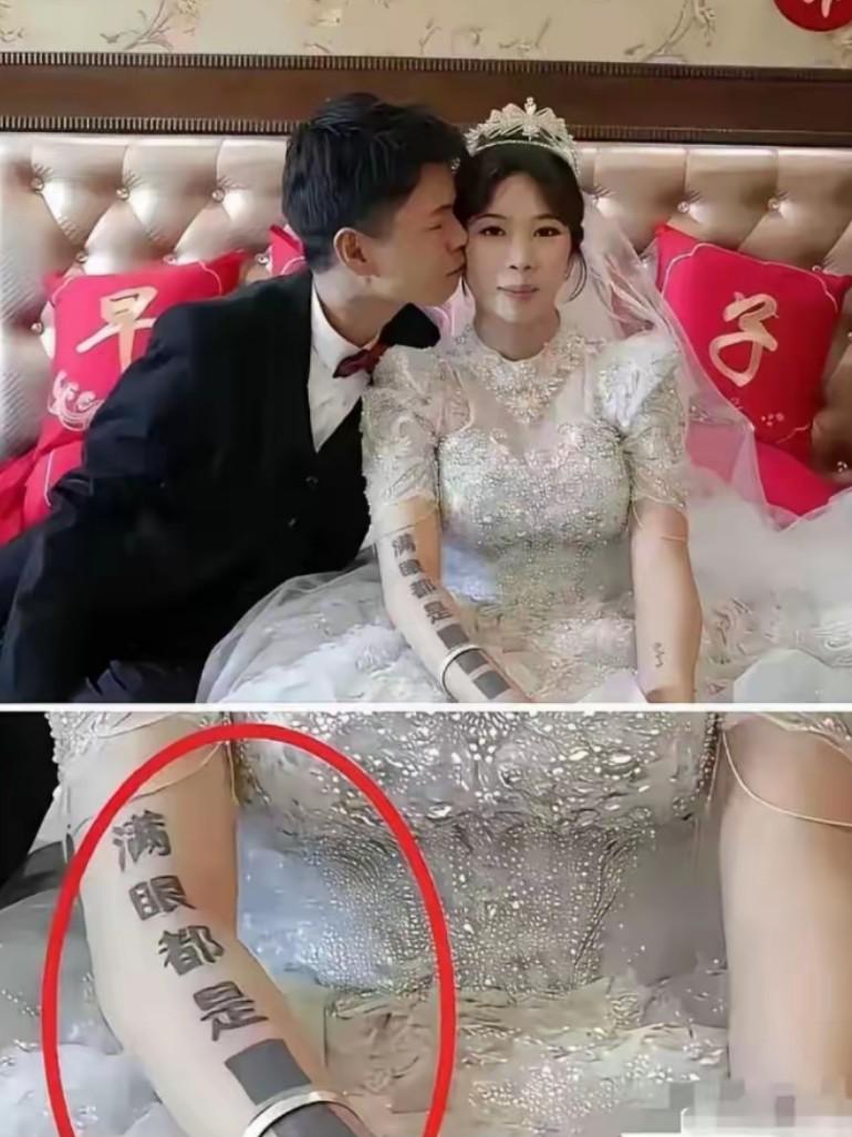 赶紧刮开来看看是谁啊，看到接盘侠就恼火，怒其不争，刮开一看:买一赠一虽然跟别