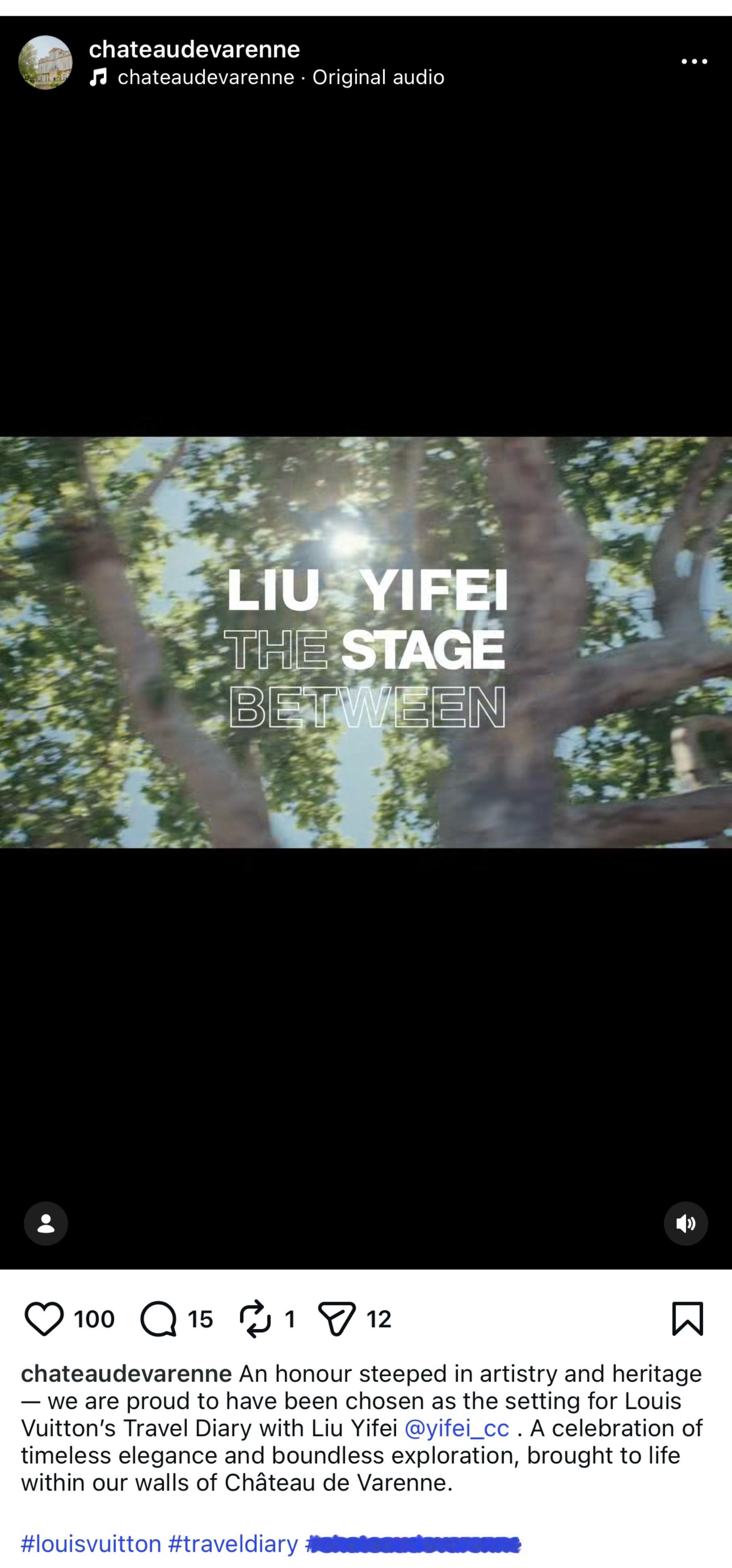 刘亦菲去年品牌代言人刘亦菲为路易威登拍摄的旅行短片在Avignon的Châte
