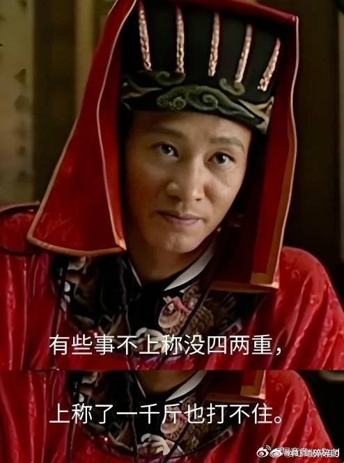 晋江疯了这平台早就该整治了！