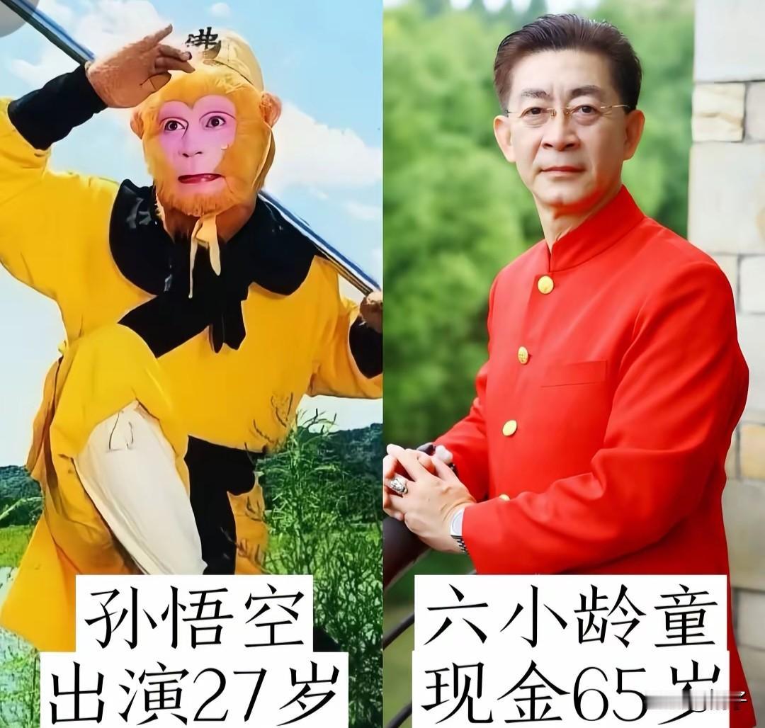 86版《西游记》演员今昔对比，岁月无言，经典永存一部《西游记》，陪伴了几代