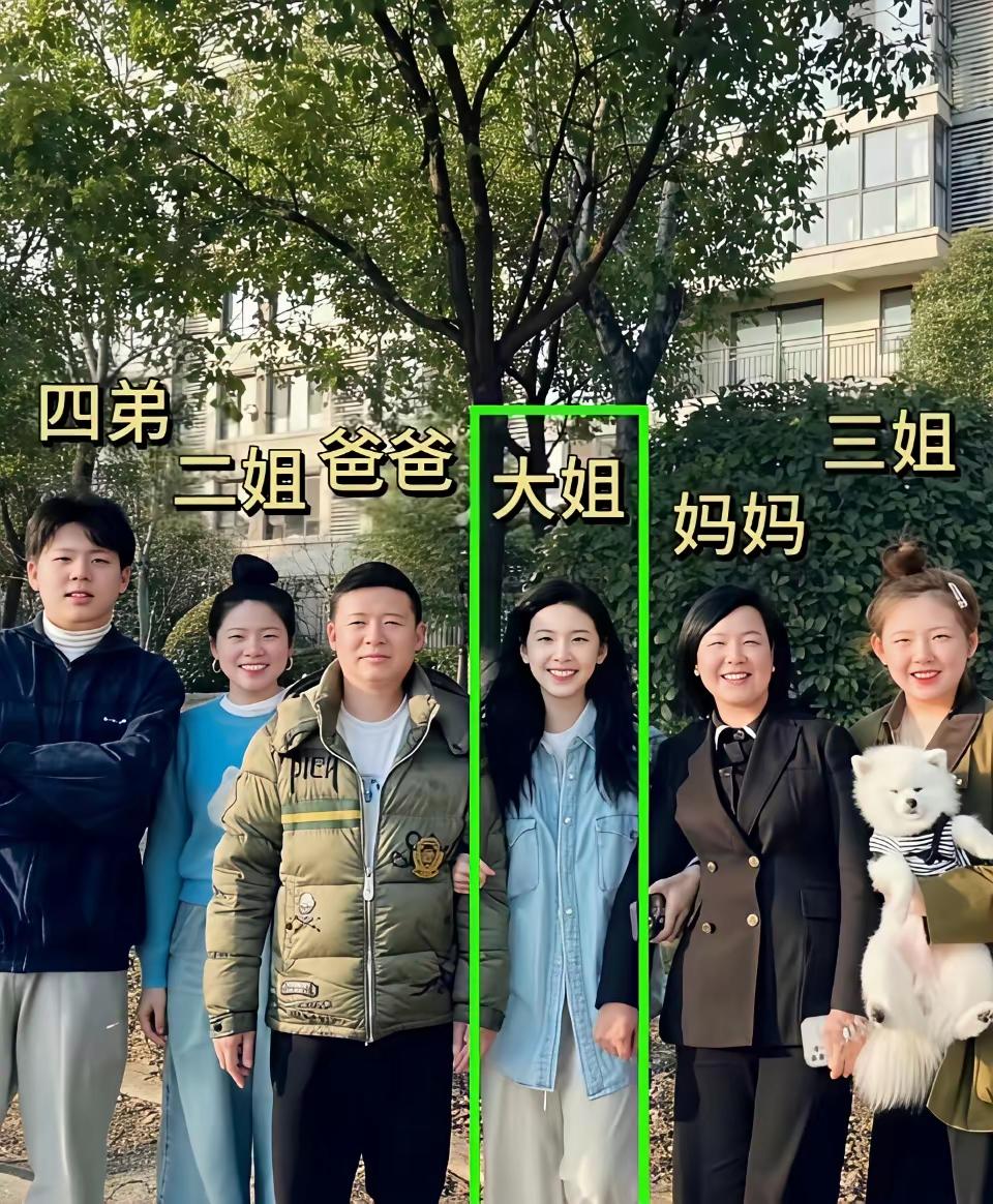 章若楠这姑娘，真是把“长姐如母”演活了。刷到她家里情况时我愣了下——原来她