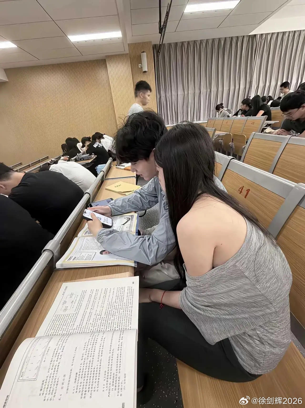 大学生的生活就是这么惬意