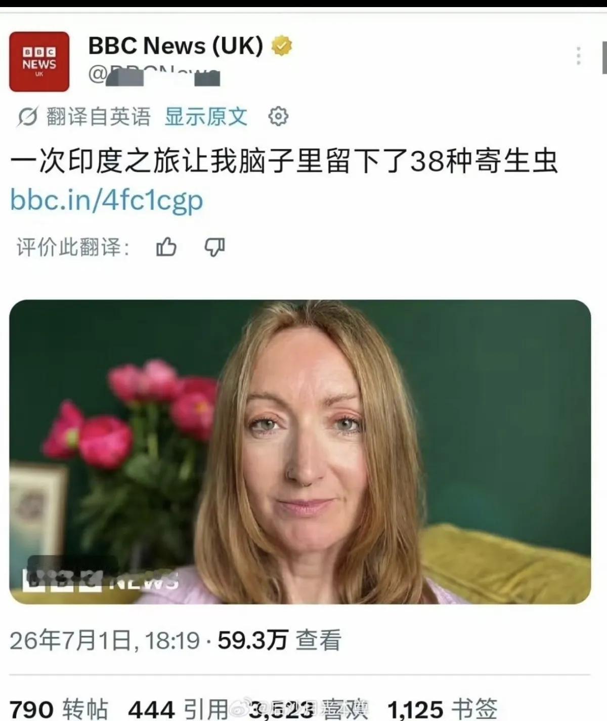 好可怕！英国女记者洛里在23岁时前往印度背包旅行，虽然她担心卫生问题，已经全程自