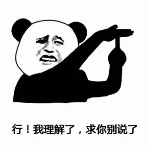 我在隔壁关注的一票up，别管是历史区，键政，军事还是别的什么，在最近的一期视频里