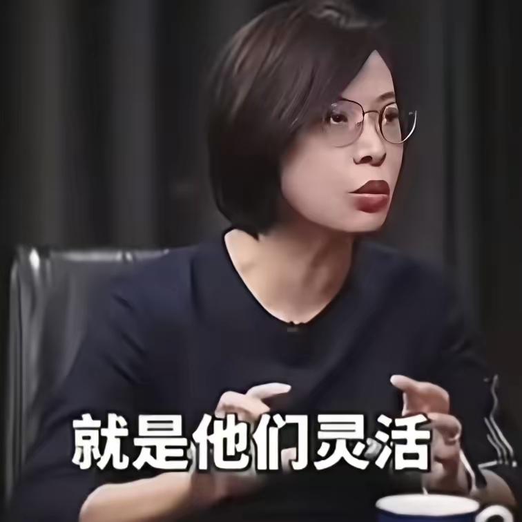 北大国发院副院长张丹丹已然成为新的何不食肉糜的晋惠帝。在最新的一期访谈节目中，