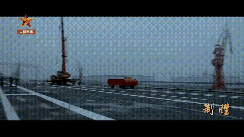 快了快了，已经弹射小红车了，这是对电磁弹射系统的最终测试，这一步骤完成后接下来就