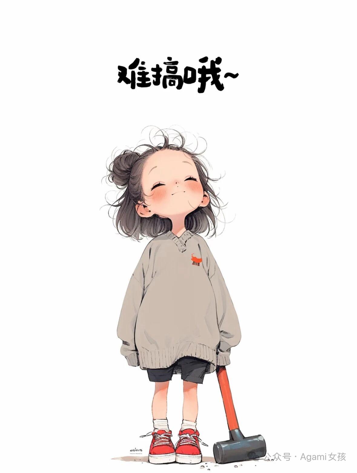 昨天看了一个消息，好像是摩根大通裁员，把最挣钱的投行，财富管理和资管的人裁掉了，