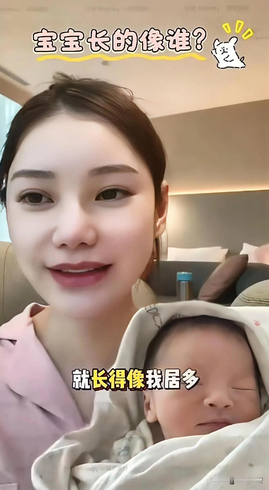 马筱梅这妈妈当得挺实在啊！别的妈妈都一个劲儿夸自家孩子好看，她倒好，有啥说啥。其