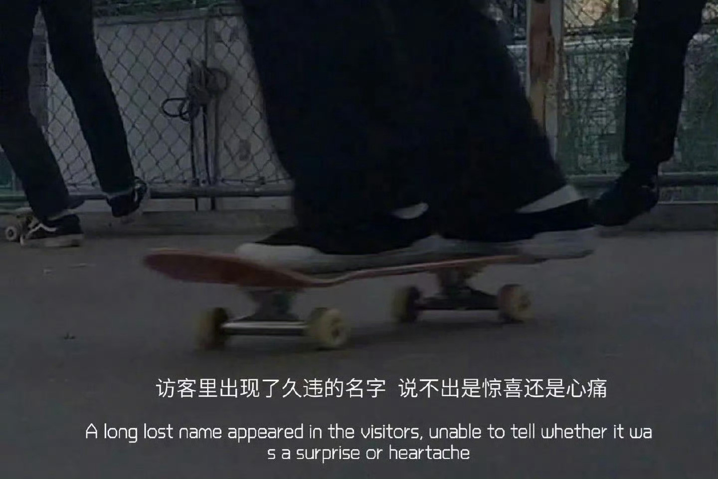 人生最忌讳的就是圆满，有的人婚姻不好，但是子女很好，有的人婚姻很好，但他的身体可