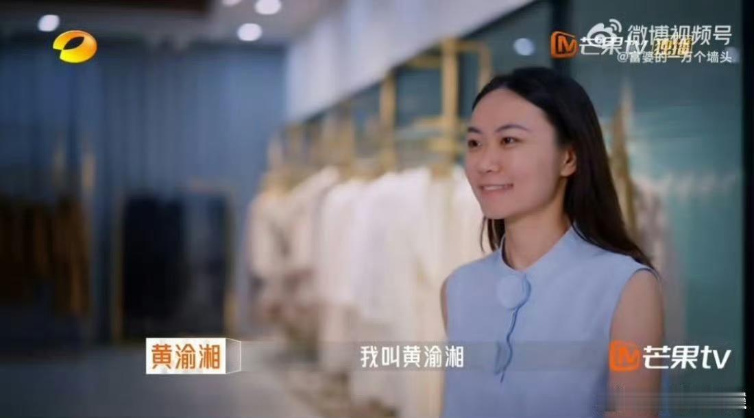 事实证明，有能力的人，不算在哪里都会成功，24岁女生辞去死40万年薪，三年时间让