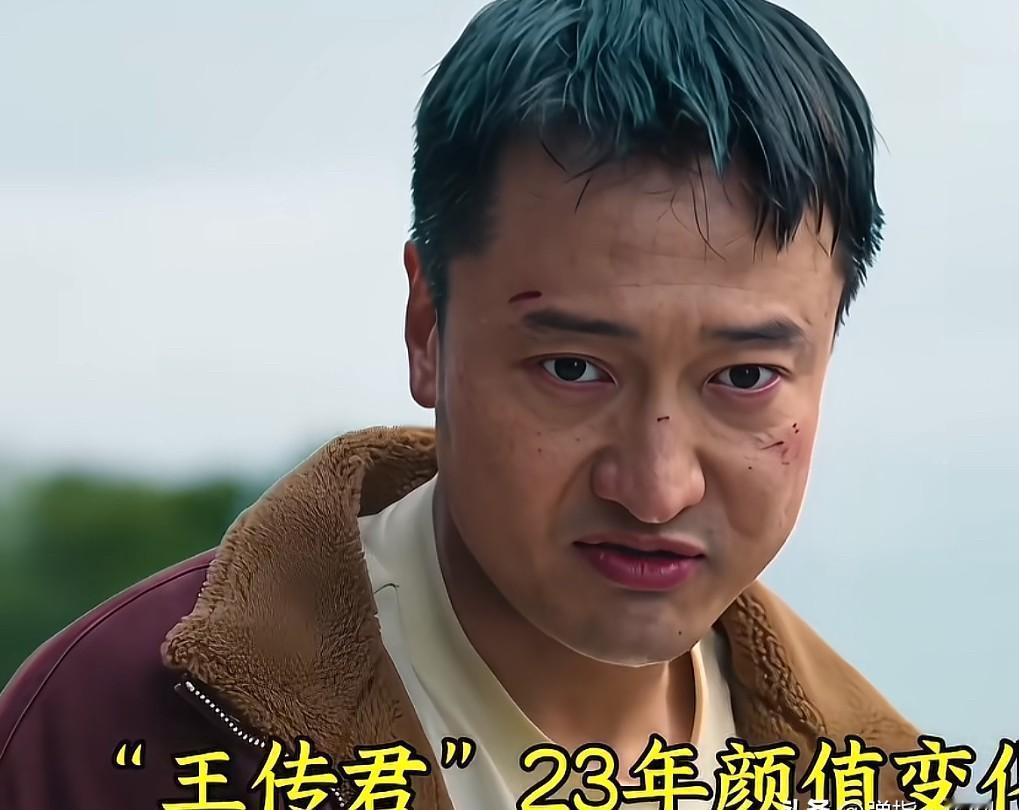 王传君的脸，藏着中国演员最稀缺的东西。他当着所有人的面，亲手“杀”死了那个叫“