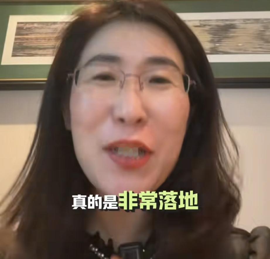 全国政协委员谢律师在线给朱女士5个建议朱女士激动的说非常全面和落地今天朱