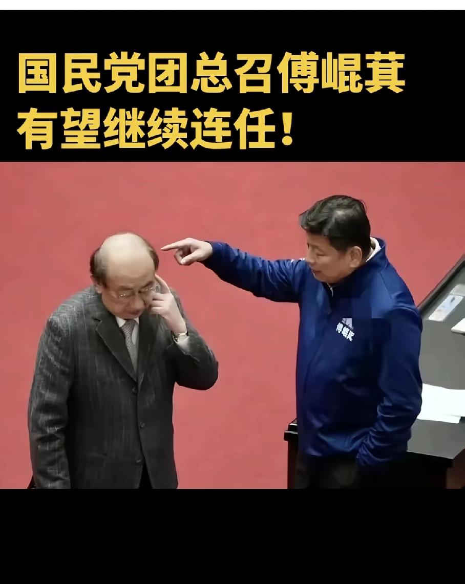 在台湾政坛磨磨唧唧的当下，终于有个敢说敢干的硬茬站出来了！傅崐萁手握双实权还明明