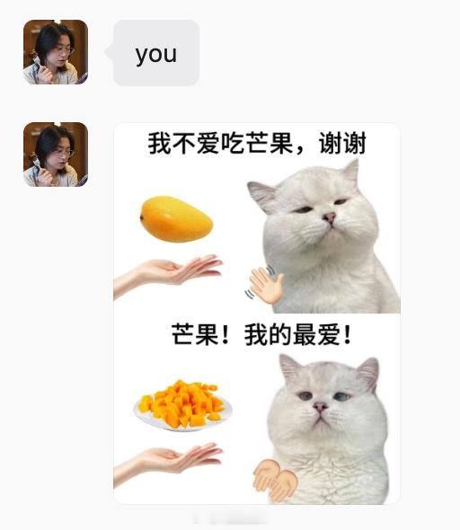 对，是我。嘿嘿。爱吃的水果都是切好的水果～​​​