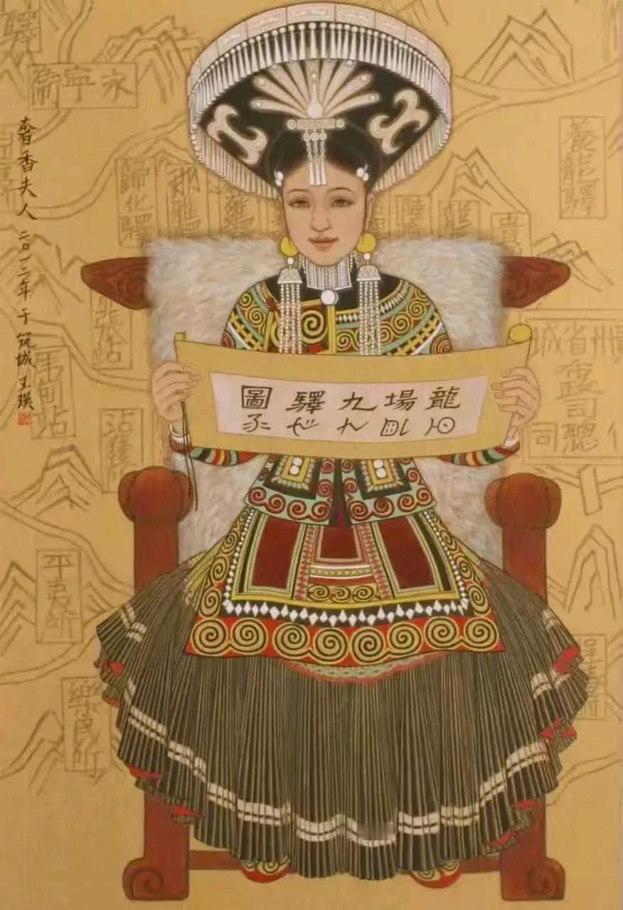 洪武十七年，明朝有位武将，将奢香夫人吊起来当众鞭打。他没意识到，自己羞辱的，是朱