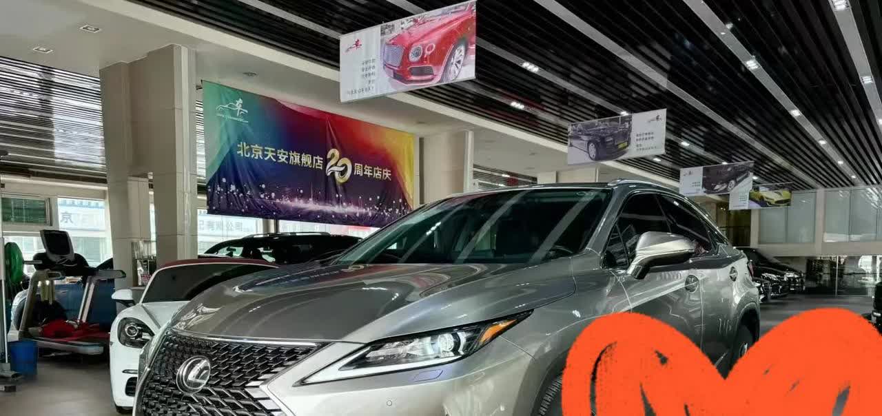 家庭存款破40万，换车大战一触即发！今天婆婆塞给我们15万，加上手里积蓄，家