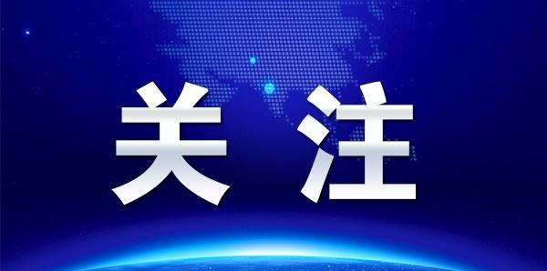 本月，12条中日航线取消全部航班！航班管家DAST最新统计显示，在暑运前半段的7