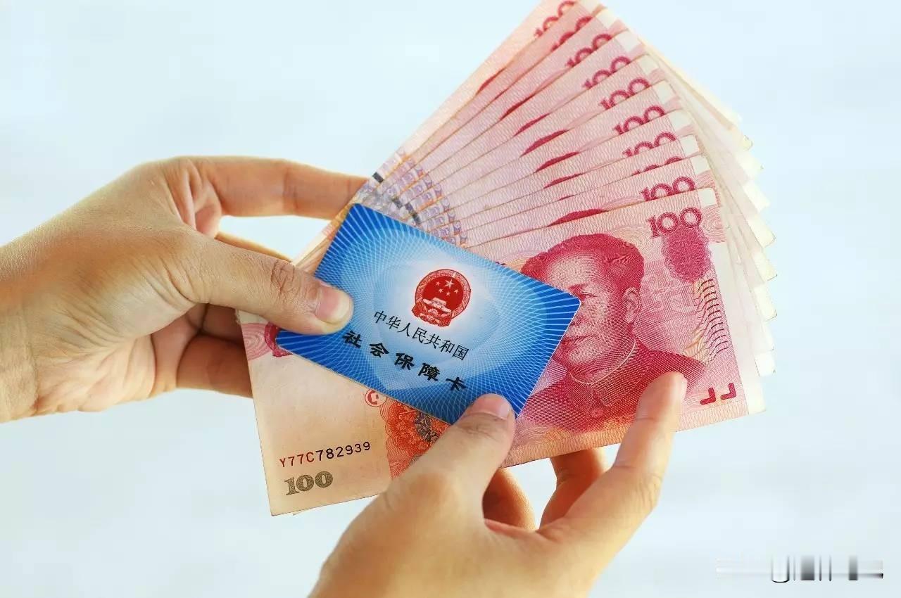 近几年以来，养老金的调整已经趋于平稳增长近几年以来，养老金的调整实际上是处在