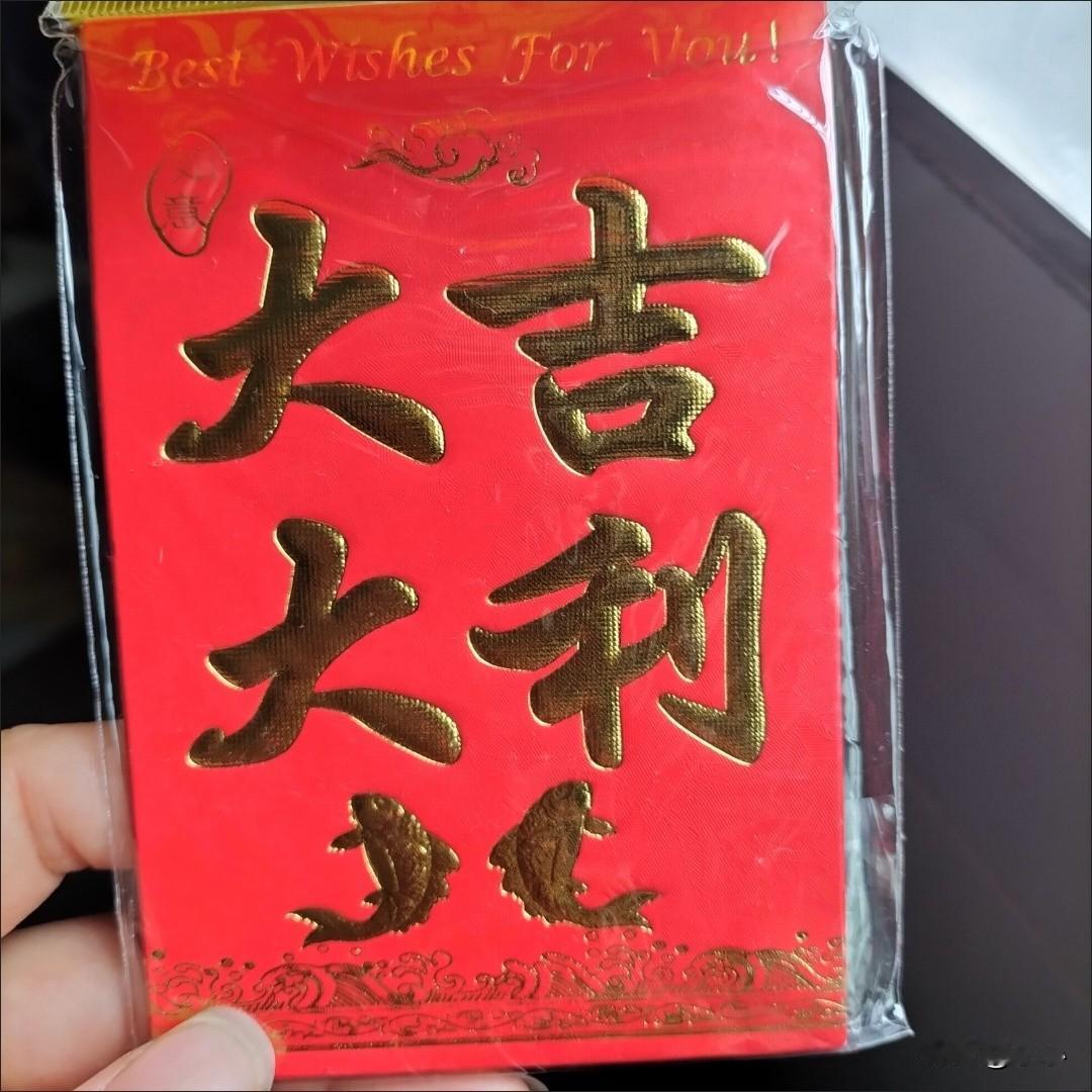 我取消了过年聚餐，公公的几兄弟一起，几十人，有人说我懒，我孩子还是小宝宝，这几天