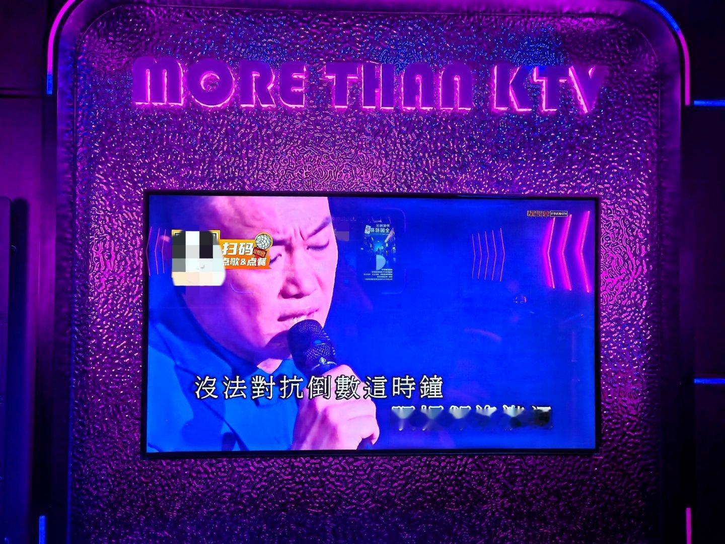 [捂眼睛]​​​