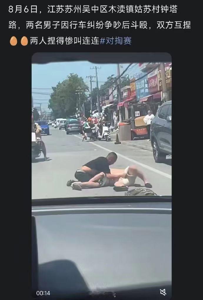 你们有点太狠了吧