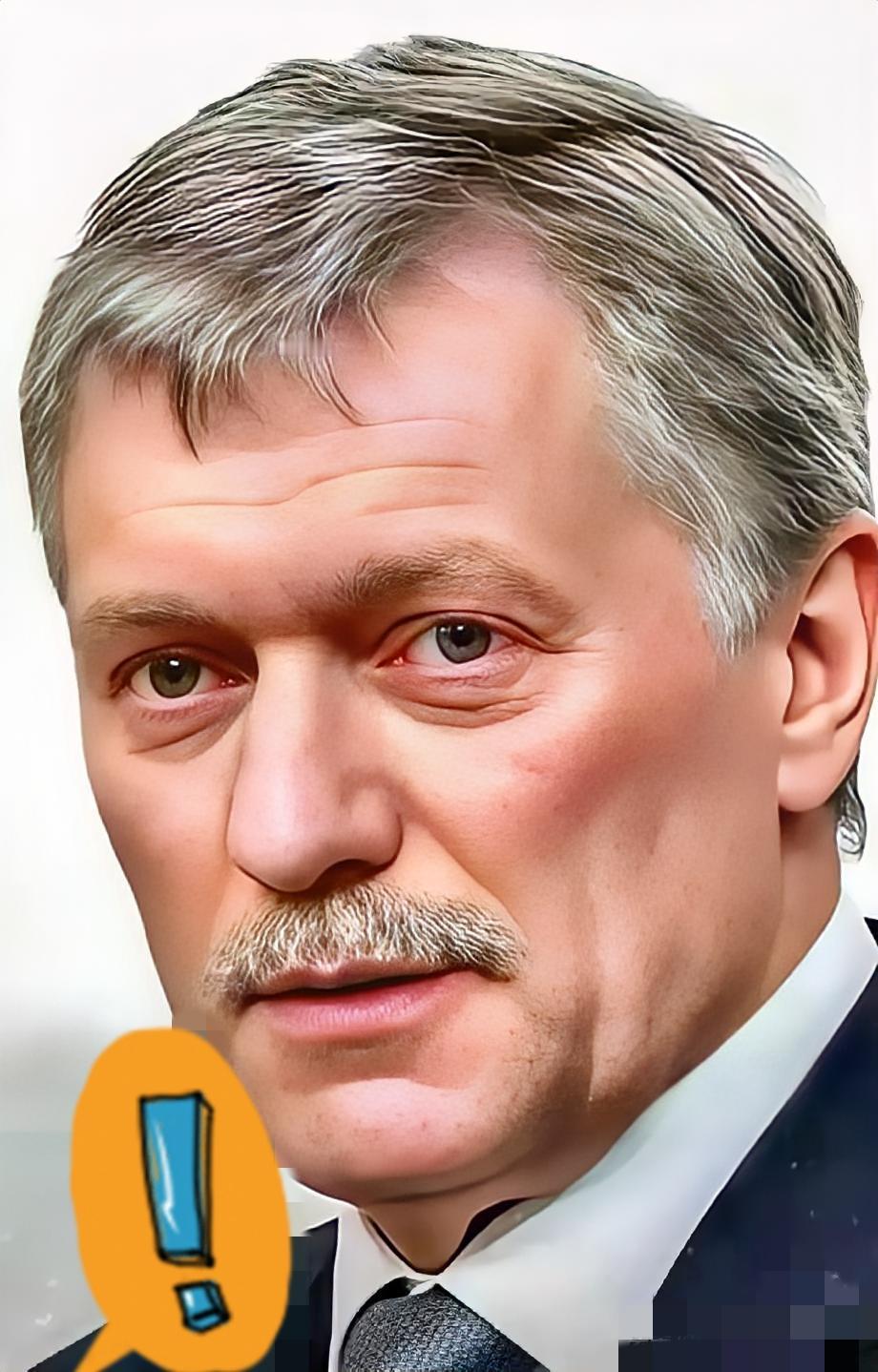 快报，快报佩斯科夫对外宣布11月6日，当地时间11月5日俄罗斯总统新闻秘书佩