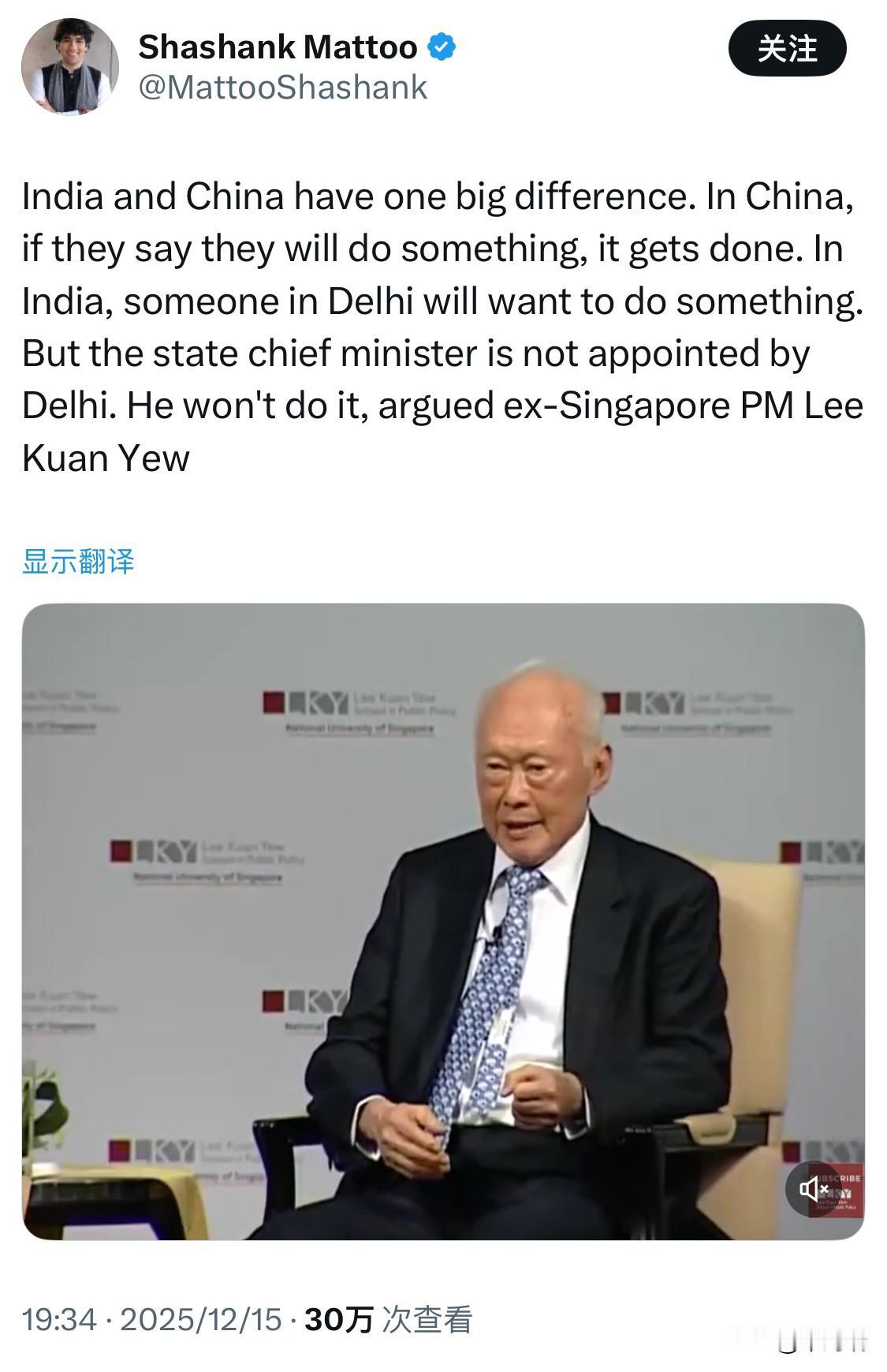 印度和中国有一个很大的区别。在中国，如果他们承诺要做某件事，那就一定会做到。而在