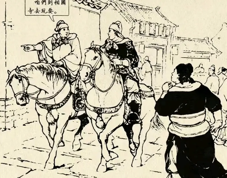 牛皋随大哥岳飞进京赶考，刚出客栈，牛皋忽见对面走来两人，一个满身穿白...