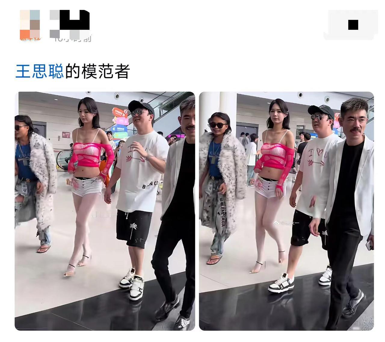 这一群人，到底是干嘛的？整天到处瞎逛