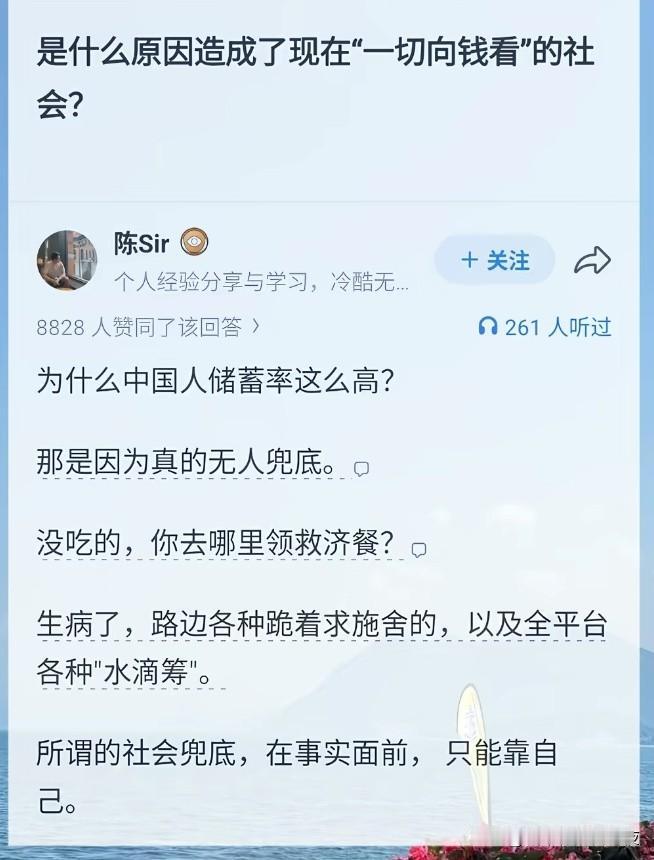 就是说，前几天40度热死了，也没见说停工！