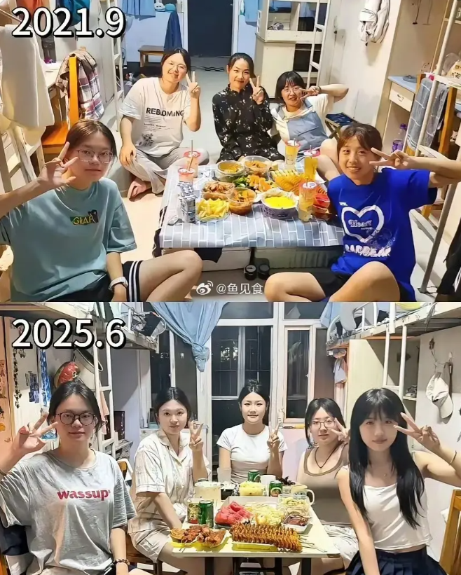 仅仅四年，都变大多了。。