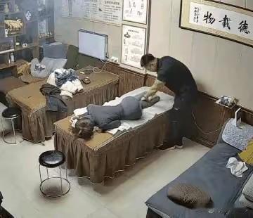 我也有点不舒服