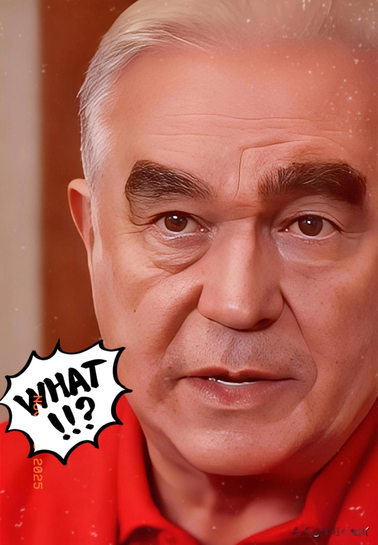 刚刚得知，美国前国务卿罕见表态！近期，美国一位前国务卿在媒体采访中直言，