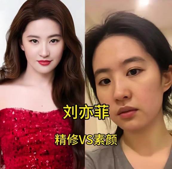 精修VS素颜，颜值从不掉线！精致是加分项，真实是必杀技，好看这件事，从来都不