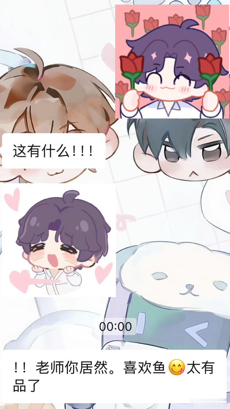 在xy找了个活猫绿泡代🉑然后就……好舒适呀！🤤🤤🤤​​​