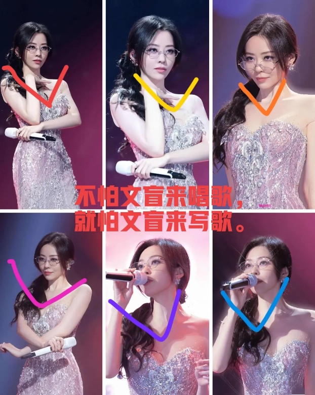 不怕文盲来唱歌，就怕文盲来写歌！张靓颖啊，张靓颖，你真是太糊涂了！给你一首歌