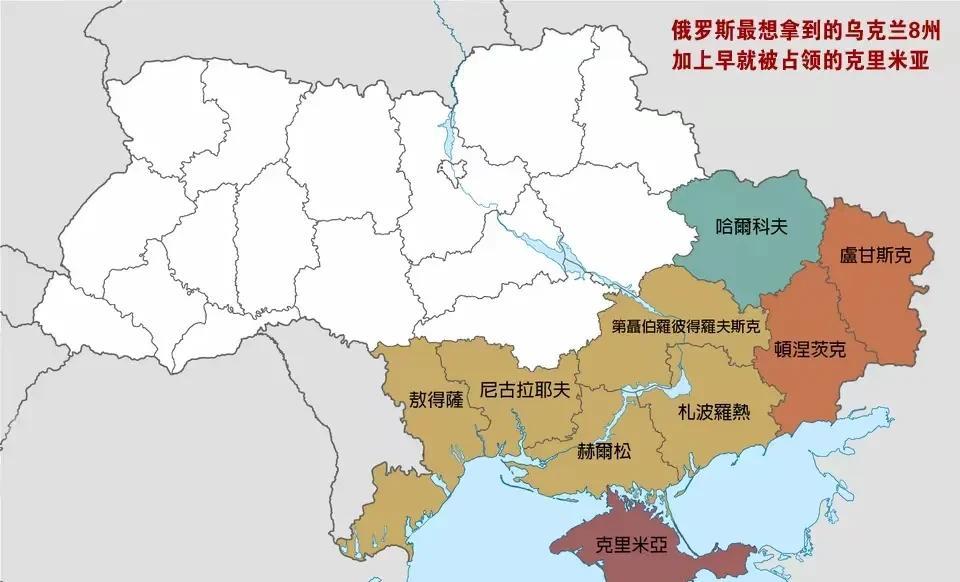 俄乌谈判现场炸裂！俄方代表暴怒拍桌，撂下狠话全场震惊！俄方代表这记拍桌子的