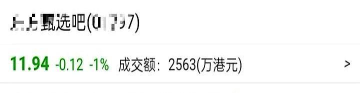 买了几十家媒体通稿也挽救不了“跌跌不休”的局面，原来如此高调的大肆宣传“一片卫生