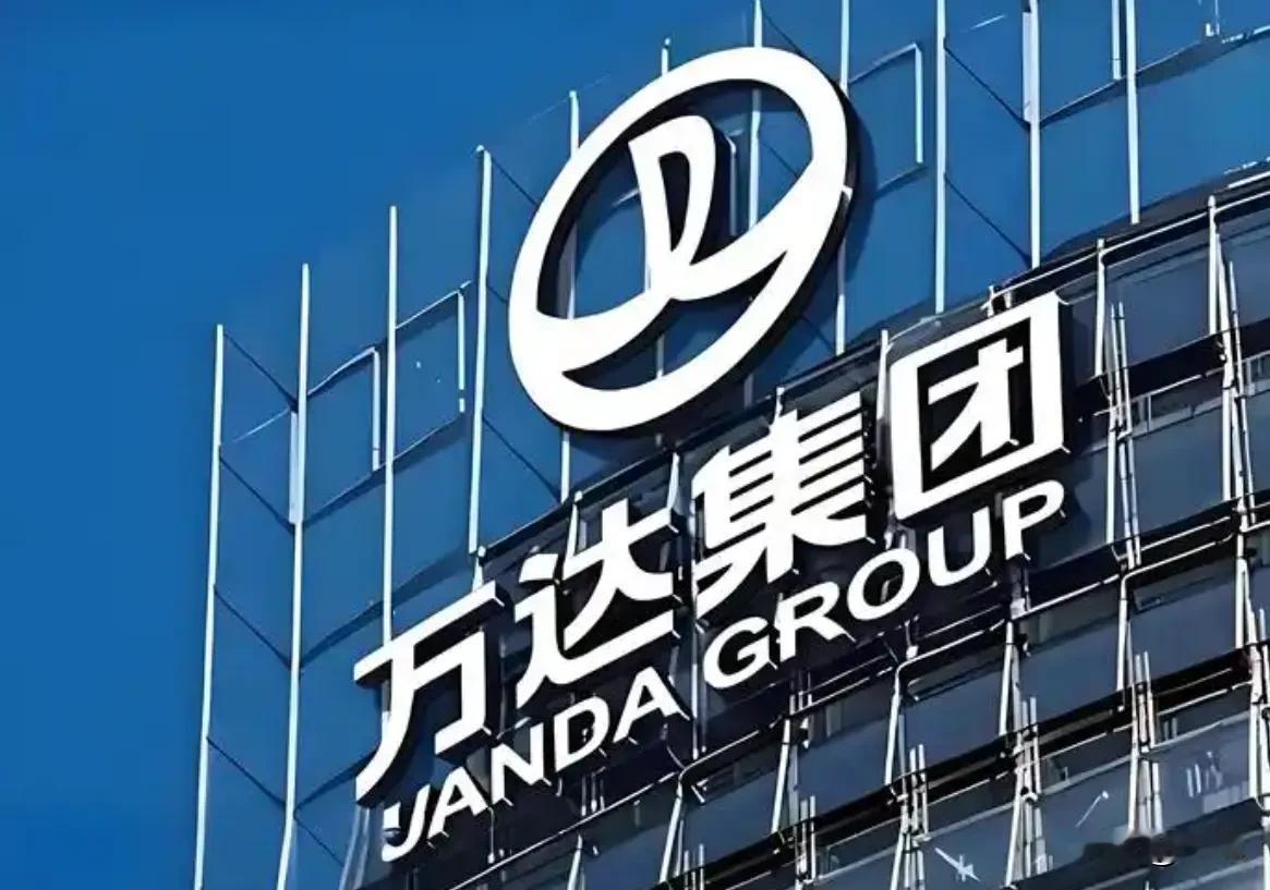 A股4次不批准王健林的万达上市，是老王走下神坛的直接原因。不过，王健林香港上市没