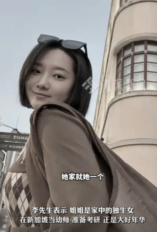 看到女子被蛇咬伤身亡这件事，我在想如果我是她的男友，我会怎么做？首先，作为一