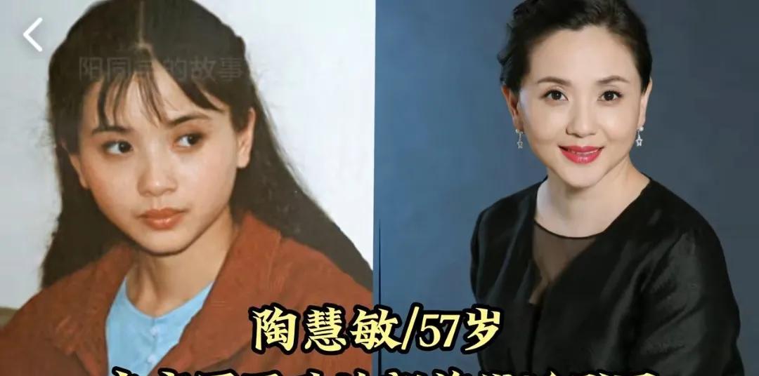 唱功了得的13位女明星，许娣是梅花奖得主，何赛飞身段太迷人第1位:陶慧敏第2
