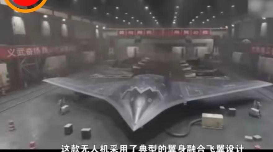 美国盟友南海刚挑衅，中国42米隐身无人机就上天！美国急拍全网炸了10月19