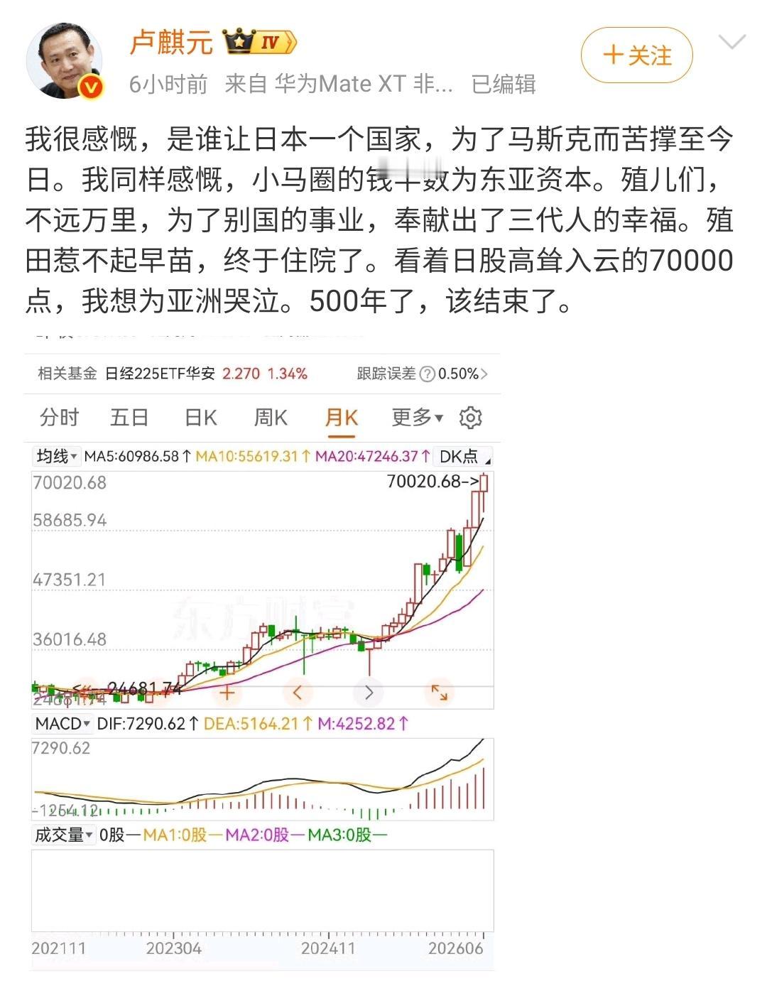 我读了三遍愣是没明白说的啥意思，有高人吗？麻烦指点一二​​​