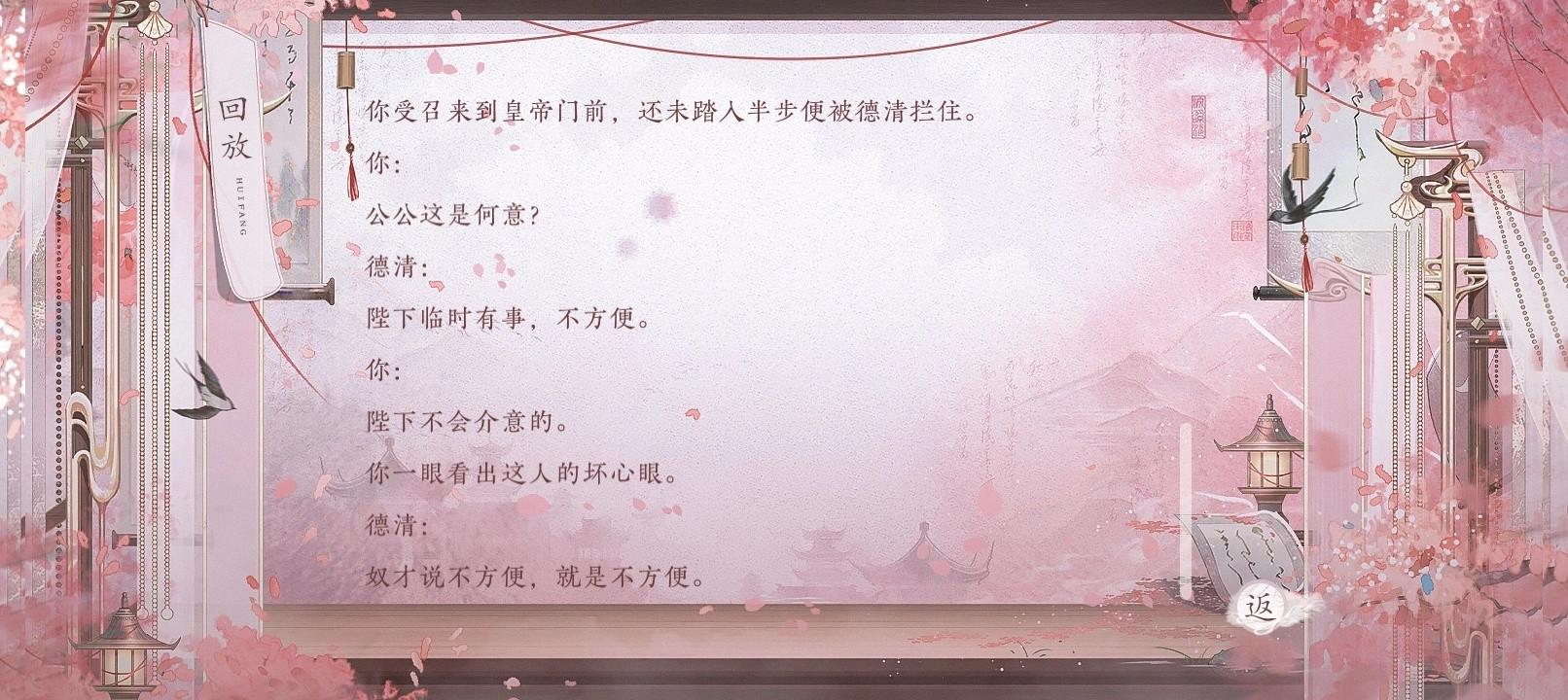 想和你一起，从清晨到日暮，从青丝到白发。