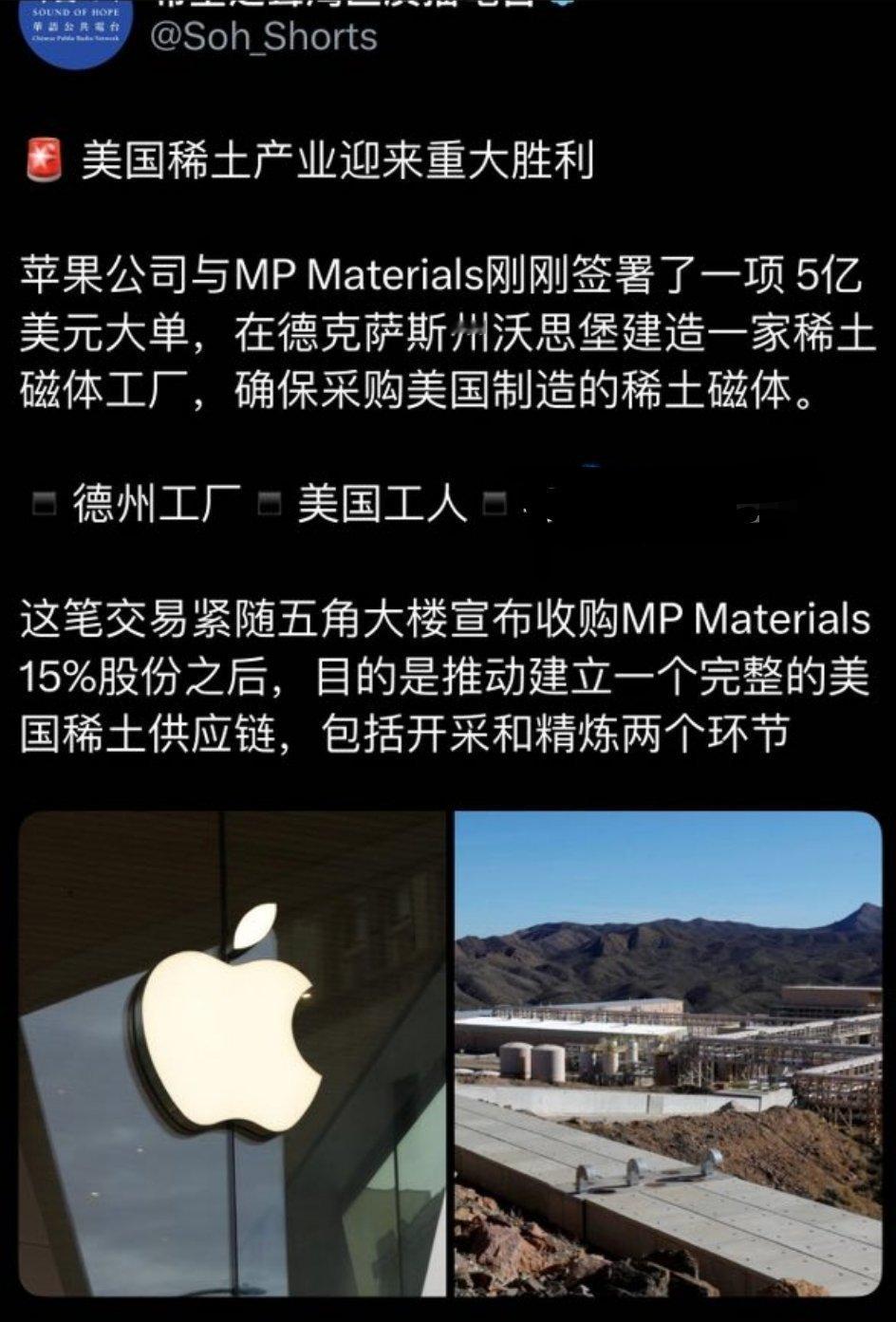 自力更生了！​​​