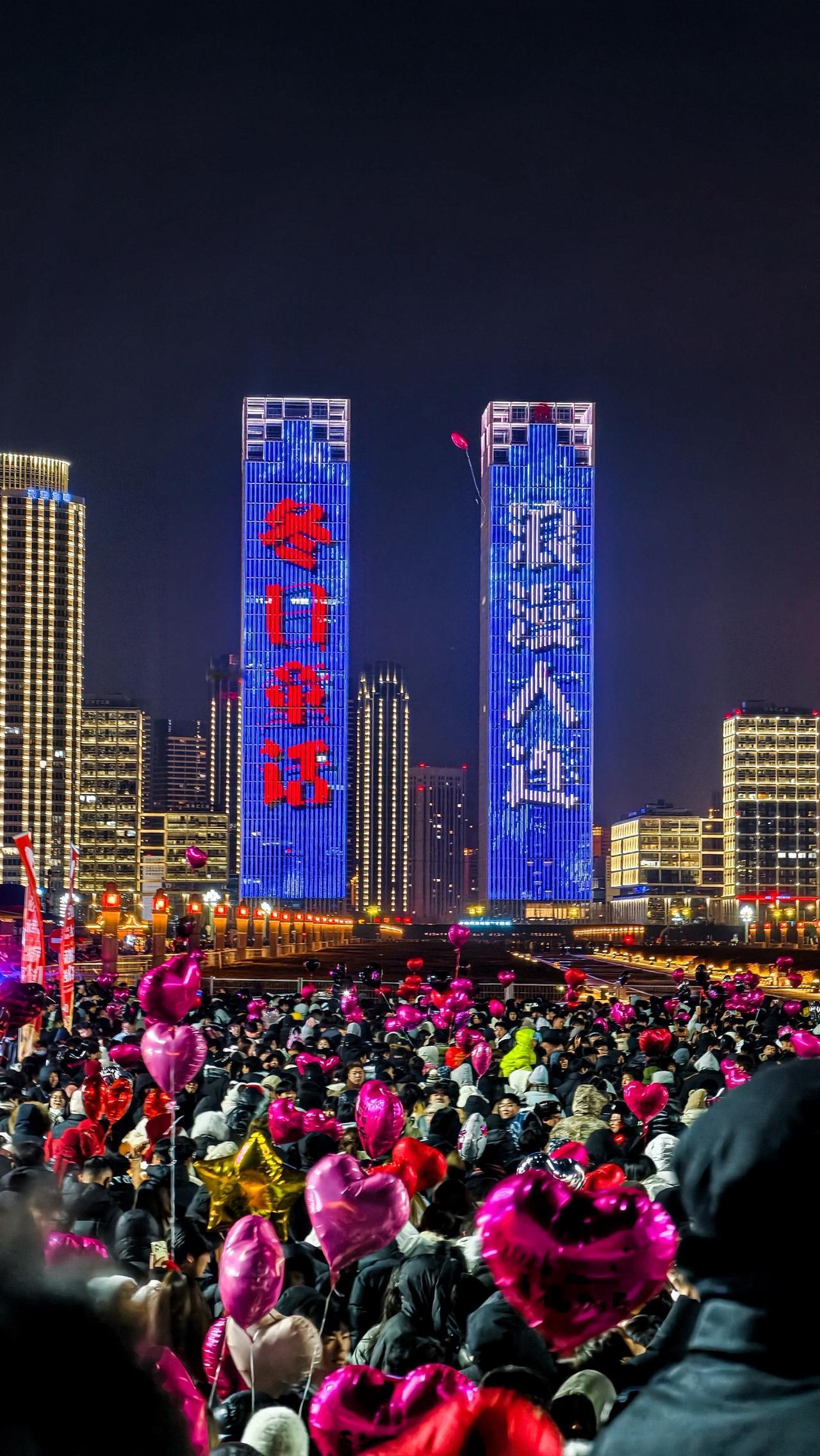 大连跨年氛围还得是星海！已经开始期待2027年的跨年夜了！大连