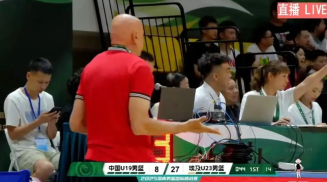 简直就自取其辱，中国男篮U17国家队，居然去找埃及的u23国家队打热身，第一节结