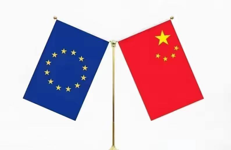 欧盟还要得寸进尺，这次又要推迟与中国签署气候行动联合声明，我方坚决予以回应。