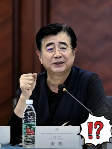 一觉醒来足协天塌了这次连菜市场大妈都忍不了大清早刷手机，满屏“解散足协”