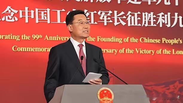 就在刚刚，驻美大使谢锋的一番表态，信息量很足。当地时间7月28日，中国驻美